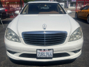 Thumbnail image of 2007 Mercedes-Benz S-Class at Boktor Motors
