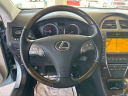 Thumbnail image of 2010 Lexus ES 350 at 712 AUTO SALES