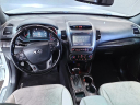 Thumbnail image of 2014 Kia Sorento at Franklin Motor Company