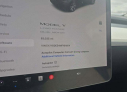 Thumbnail image of 2021 Tesla Model Y at Antwerpen VW - USED
