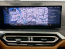 Thumbnail image of 2024 BMW 4 Series at Habberstad BMW of Huntington