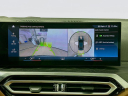 Thumbnail image of 2024 BMW 4 Series at Habberstad BMW of Huntington