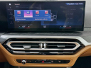 Thumbnail image of 2024 BMW 4 Series at Habberstad BMW of Huntington