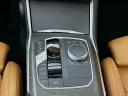 Thumbnail image of 2024 BMW 4 Series at Habberstad BMW of Huntington