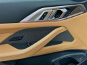 Thumbnail image of 2024 BMW 4 Series at Habberstad BMW of Huntington
