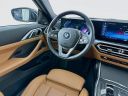 Thumbnail image of 2024 BMW 4 Series at Habberstad BMW of Huntington