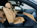 Thumbnail image of 2024 BMW 4 Series at Habberstad BMW of Huntington