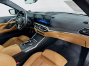 Thumbnail image of 2024 BMW 4 Series at Habberstad BMW of Huntington