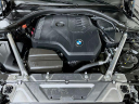 Thumbnail image of 2024 BMW 4 Series at Habberstad BMW of Huntington