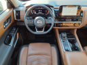 Thumbnail image of 2023 Nissan Pathfinder at Serra Buick Gmc Champaign