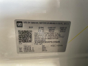 Thumbnail image of 2023 Chevrolet Blazer at Stanley Automotive Enterprises Inc.