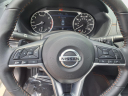 Thumbnail image of 2022 Nissan Altima at Ourisman Chrysler-Jeep-Dodge Clarksville