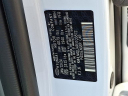 Thumbnail image of 2024 Hyundai ELANTRA Hybrid at Conicelli Hyundai NEW V2