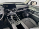 Thumbnail image of 2024 Toyota Grand Highlander at Inver Grove Toyota