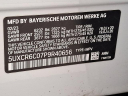 Thumbnail image of 2023 BMW X5 at Faulkner BMW