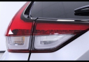 Thumbnail image of 2024 Mitsubishi Eclipse Cross at Family Mitsubishi