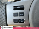 Thumbnail image of 2019 Nissan Frontier at Nissan 112 Sales Corp.