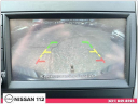 Thumbnail image of 2019 Nissan Frontier at Nissan 112 Sales Corp.