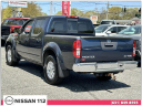 Thumbnail image of 2019 Nissan Frontier at Nissan 112 Sales Corp.