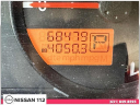 Thumbnail image of 2019 Nissan Frontier at Nissan 112 Sales Corp.