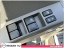 Thumbnail image of 2019 Nissan Frontier at Nissan 112 Sales Corp.