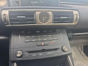 Thumbnail image of 2016 Lexus IS 300 at Hamilton Honda