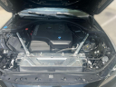 Thumbnail image of 2024 BMW 4 Series at Import Masters