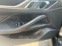 Thumbnail image of 2024 BMW 4 Series at Import Masters