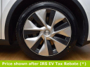 Thumbnail image of 2020 Tesla Model Y at CarVision Mitsubishi - USED