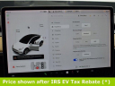 Thumbnail image of 2020 Tesla Model Y at CarVision Mitsubishi - USED