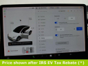 Thumbnail image of 2020 Tesla Model Y at CarVision Mitsubishi - USED