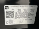 Thumbnail image of 2022 Chevrolet Equinox at Mccluskey Chevrolet Kings Automall