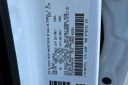 Thumbnail image of 2024 Toyota Tacoma at Edmark Toyota