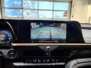 Thumbnail image of 2023 Toyota Crown at Shannon Auto Sales