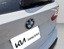 Thumbnail image of 2022 BMW X1 at WestPalmBeachKia-New of West Palm Beach, FL