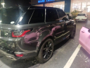Thumbnail image of 2022 Land Rover Range Rover Sport at Miami Lakes Automall