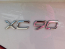 Thumbnail image of 2020 Volvo XC90 at AMD AUTO