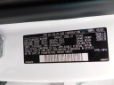 Thumbnail image of 2020 Volvo XC90 at AMD AUTO