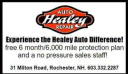 Thumbnail image of 2013 Jeep Wrangler at HEALEY AUTO REPAIR LLC