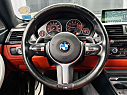 Thumbnail image of 2016 BMW 4 Series at Beverly Hills Auto Group