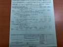Thumbnail image of 2024 Honda CR-V at Jim Riehl's Friendly Honda