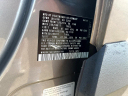 Thumbnail image of 2010 Volkswagen Tiguan at Rockland Motors