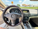 Thumbnail image of 2011 Mercedes-Benz E-Class at MARYVILLE AUTO SALES, LLC