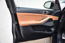 Thumbnail image of 2023 BMW X5 at Import Masters