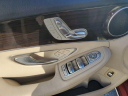 Thumbnail image of 2018 Mercedes-Benz C-Class at DadelandDodgeChryslerJeepRam of Miami, FL