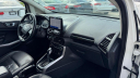 Thumbnail image of 2020 Ford EcoSport at TWIN CITY AUTO MALL INC