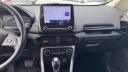 Thumbnail image of 2020 Ford EcoSport at TWIN CITY AUTO MALL INC