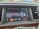 Thumbnail image of 2019 Nissan Armada at Gerweck Nissan