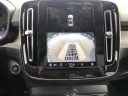 Thumbnail image of 2023 Volvo XC40 at Gengras Volvo North Haven USED
