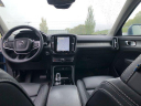 Thumbnail image of 2023 Volvo XC40 at Gengras Volvo North Haven USED